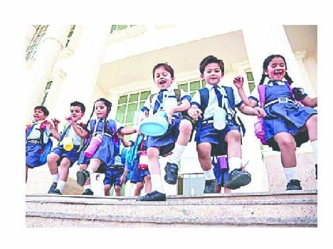 Budaun NVS schools will also!